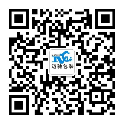 廣州邁馳包裝設(shè)備有限公司